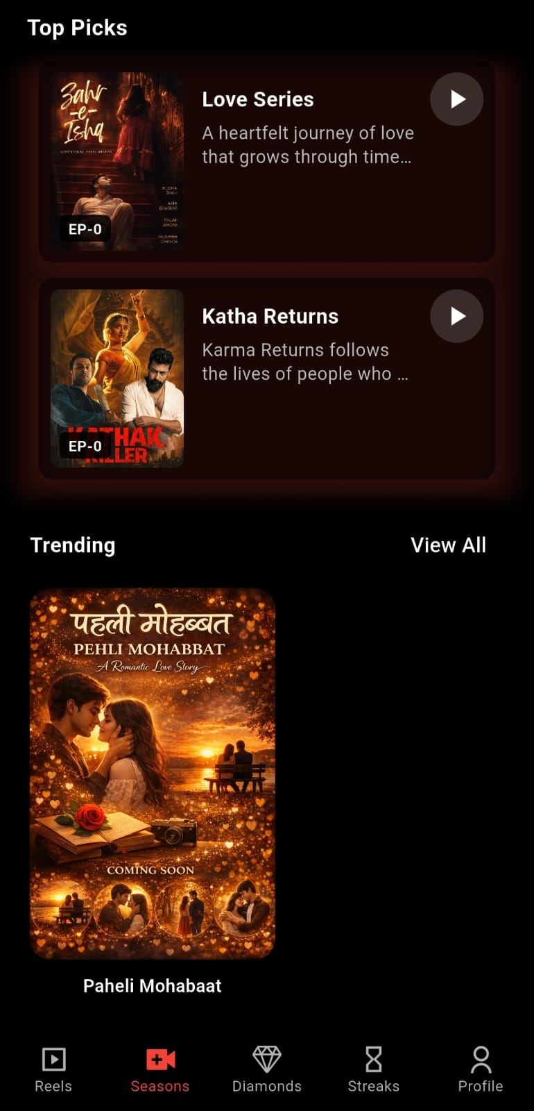 App Features